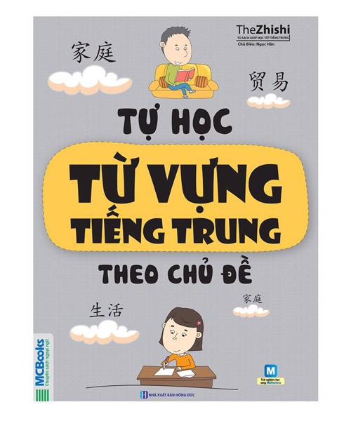 sach tu hoc tu vug tieng trung 2