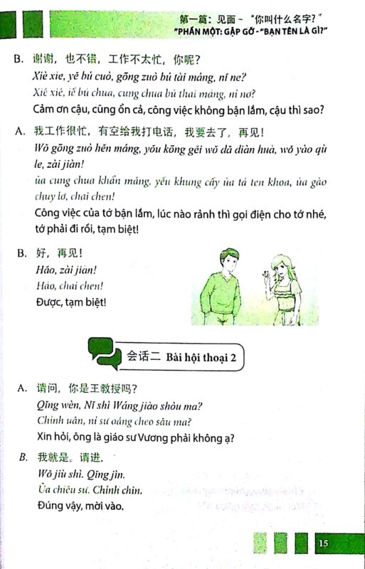 tu hoc nhanh tieng pt trung hoa 3