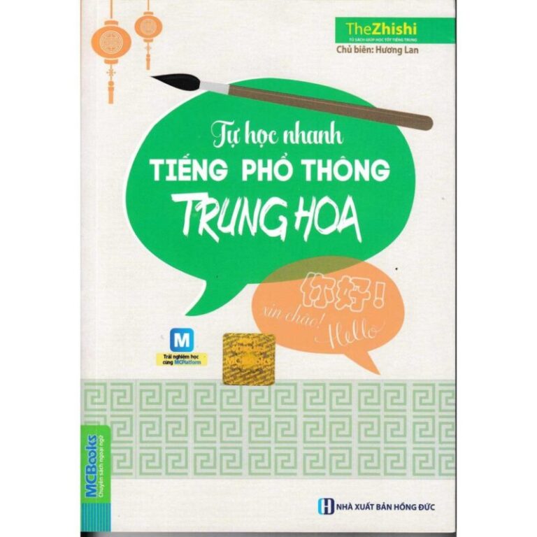 Tự học nhanh tiếng phổ thông Trung Hoa