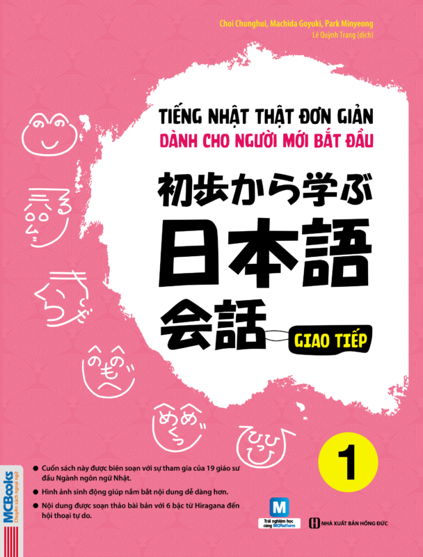 sach-tieng-nhat-that-don-gian-trong-giao-tiep-hang-ngay Cuốn sách Tiếng Nhật thật đơn giản trong giao tiếp hàng ngày - Tập 1