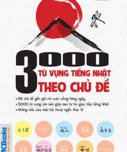 Sách 3000 từ vựng tiếng Nhật theo chủ đề