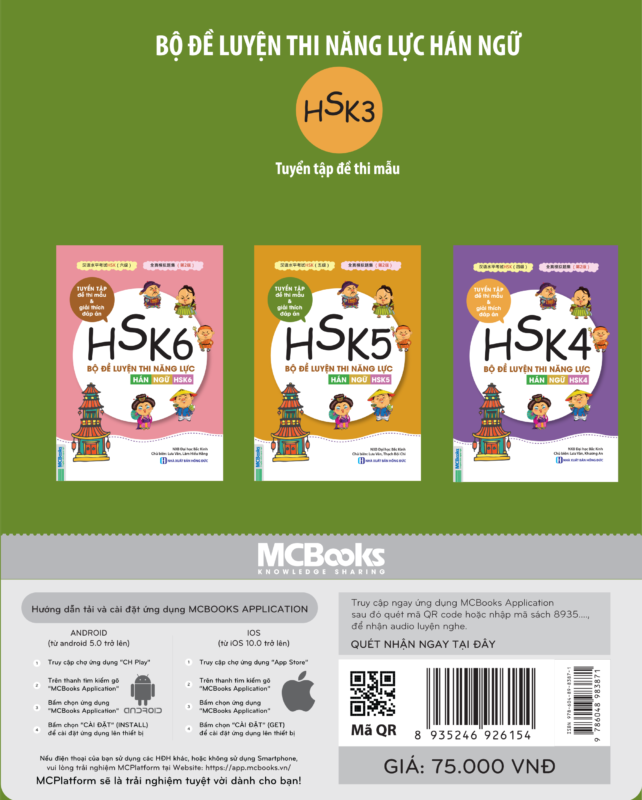 giao trinh luyen thi hsk