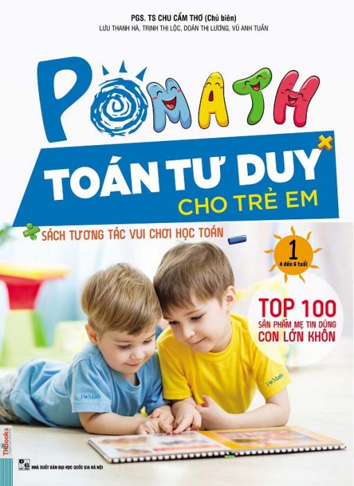 pomath 1