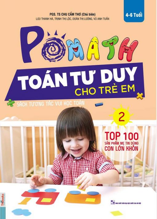 pomath 2 1