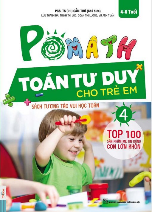 pomath 4 1