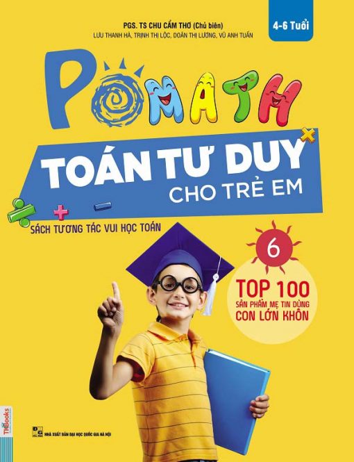 pomath 6 1 1