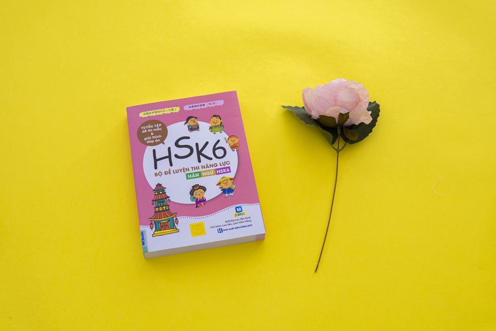 Bộ đề luyện thi năng lực Hán ngữ HSK 6