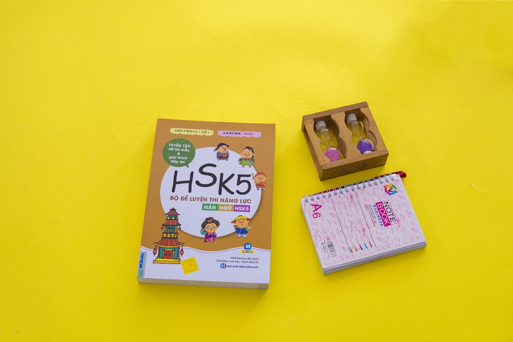 Bộ đề luyện thi năng lực Hán ngữ HSK 5