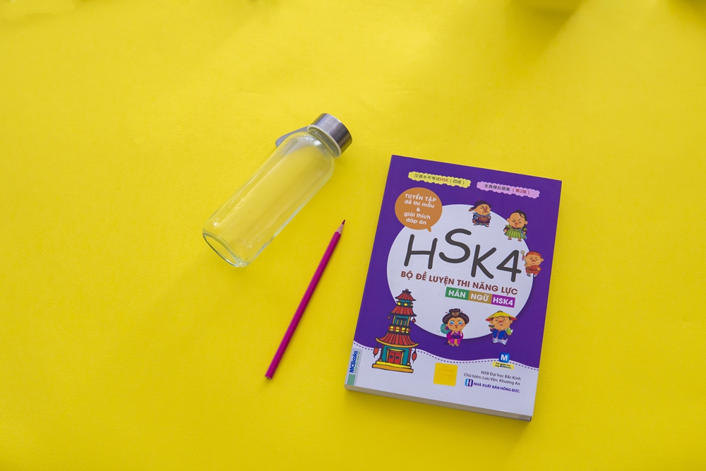 Bộ đề luyện thi năng lực Hán ngữ HSK 4