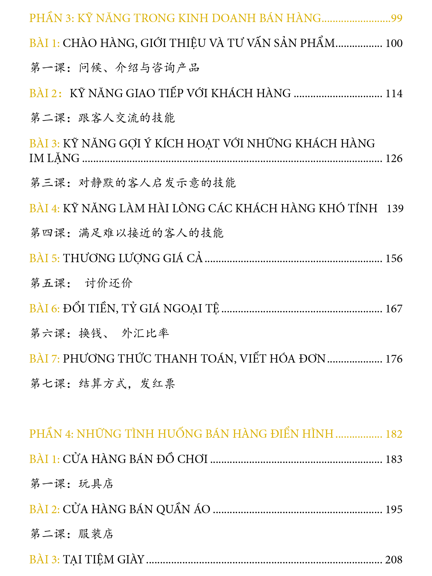 ML2 tu hoc tieng trung cao toc trong kinh doanh ban hang