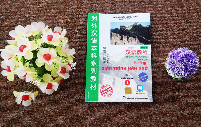 han ngu