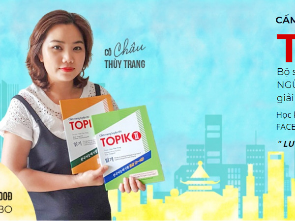 Cô Châu Thùy Trang