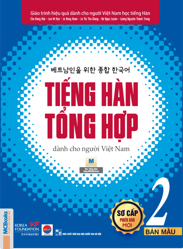 Tiếng Hàn tổng hợp dành cho người Việt Nam - Sơ cấp 2 - Bản màu