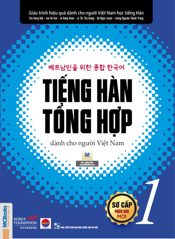 Tiếng Hàn tổng hợp dành cho người Việt Nam - Sơ cấp 1 - Bản đen trắng