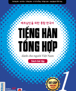 Sách Bài tập tiếng Hàn tổng hợp sơ cấp 1