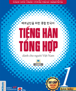 Tiếng Hàn tổng hợp - Sơ cấp 1