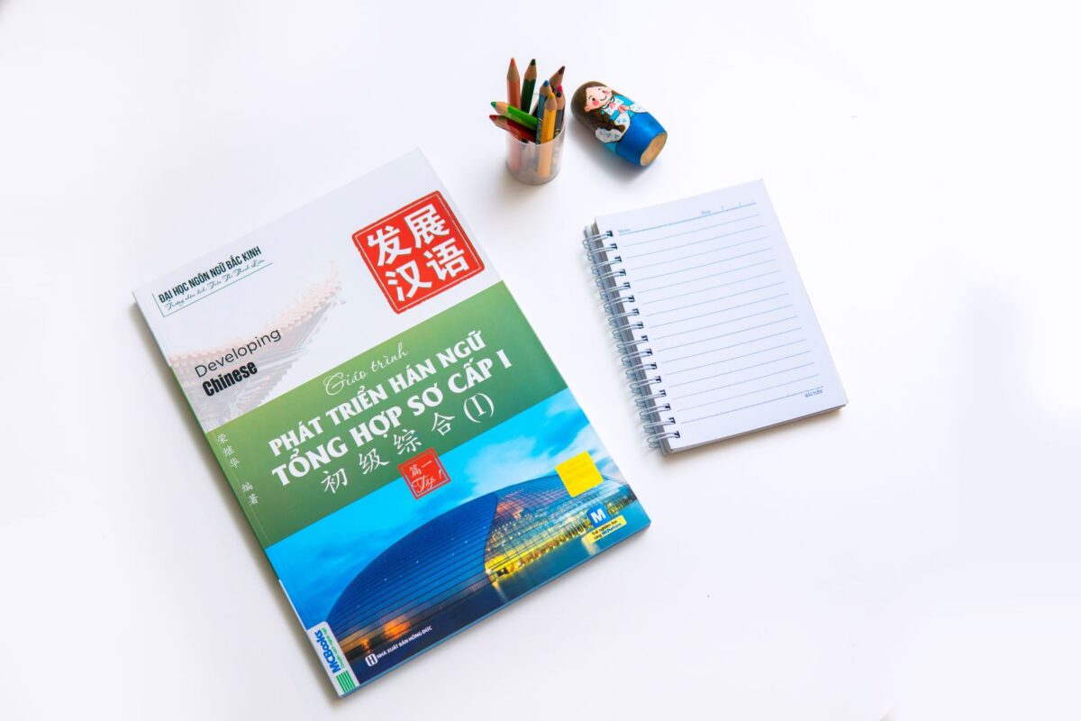 MEDIUM TỔNG HỢP SC 1