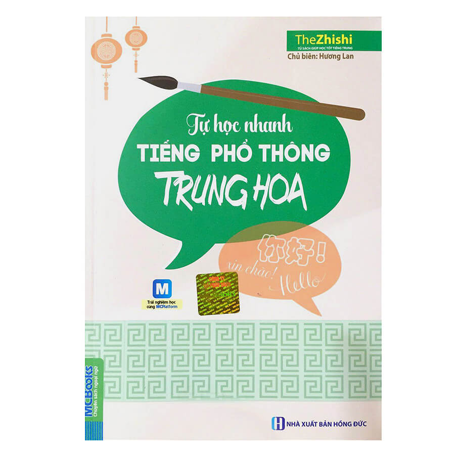 tu hoc nhanh