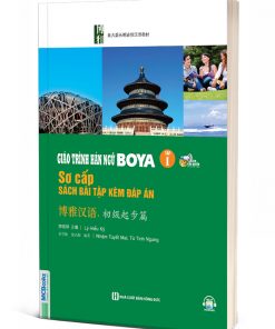 Bìa 3D Giáo trình Hán ngữ Boya - sách bài tập - sơ cấp - tập I - 2025