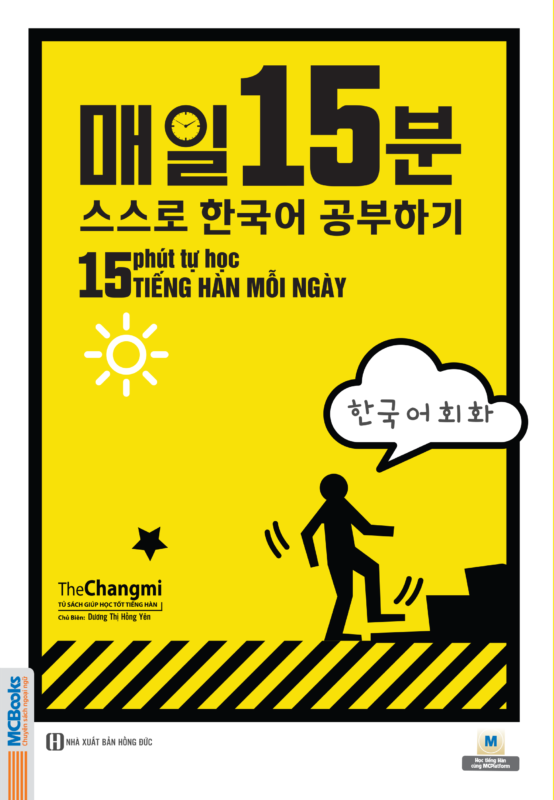 Cuốn sách 15 phút tự học tiếng Hàn mỗi ngày