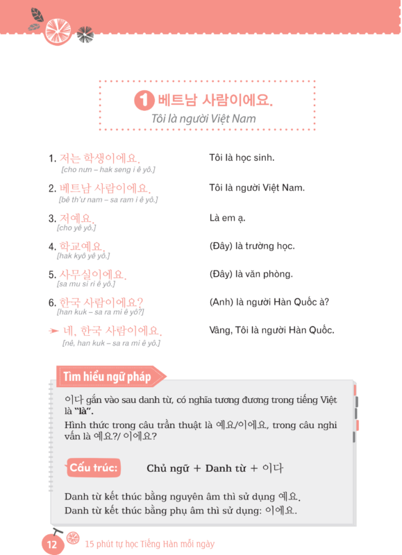 ảnh trang 12
