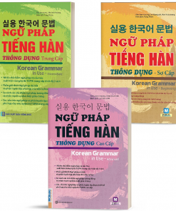 TRỌN BỘ NGỮ PHÁP TIẾNG HÀN THÔNG DỤNG (sơ cấp, trung cấp, cao cấp)