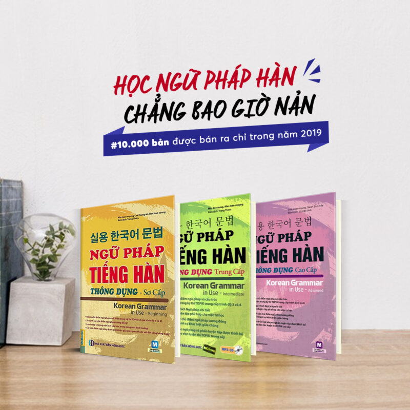 ngữ pháp mới