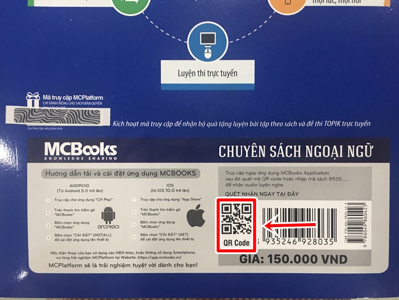 Mã QRcode tải app MCPlatform tự luyện tập tiếng Hàn miễn phí