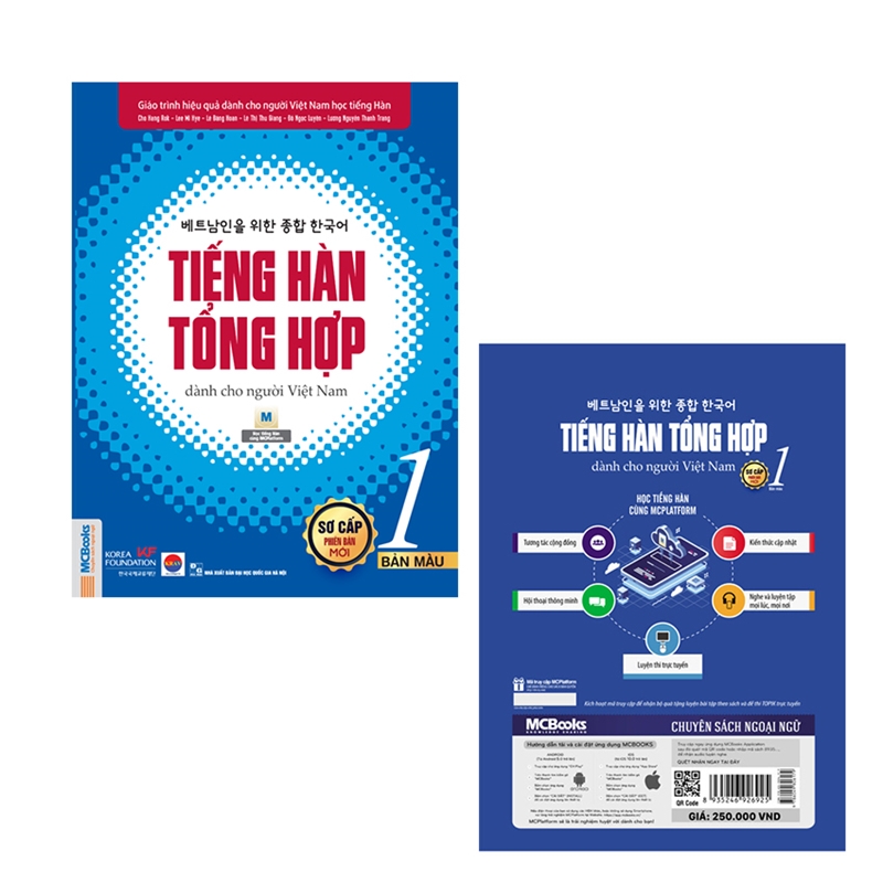 Giáo trình tiếng Hàn tổng hợp sơ cấp 1 mới
