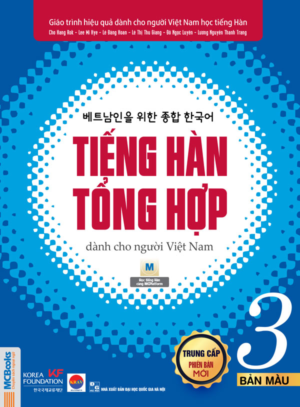 Giáo trình tiếng Hàn tổng hợp trung cấp 3 bản màu