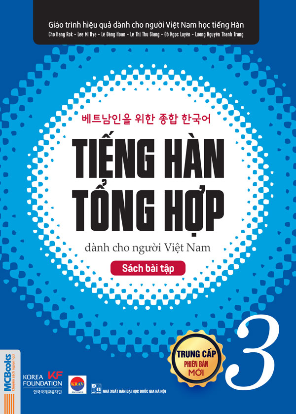 Sách bài tập tiếng Hàn tổng hợp trung cấp 3