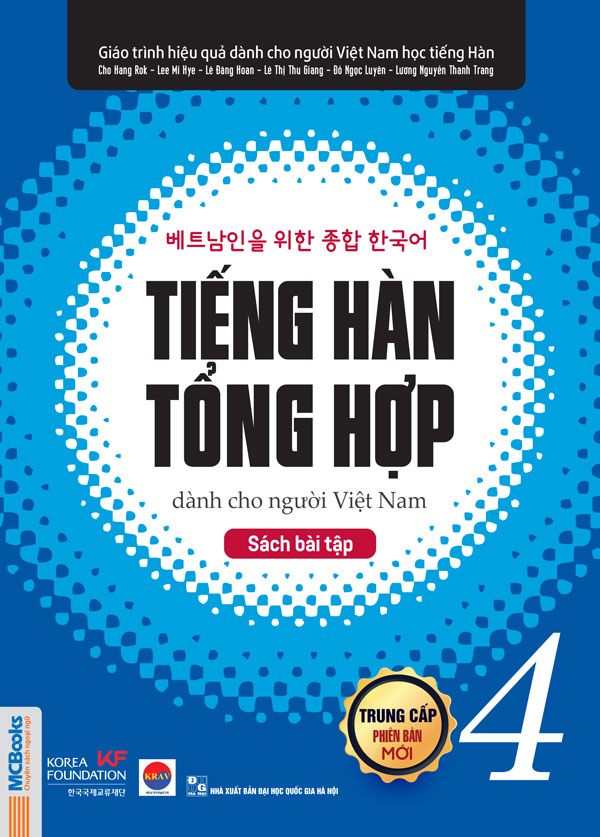 Sách bài tập tiếng Hàn tổng hợp trung cấp 4