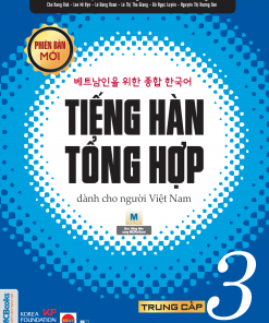 Bìa trước Giáo trình tiếng Hàn tổng hợp dành cho người Việt Nam trung cấp 3 bản đen trắng