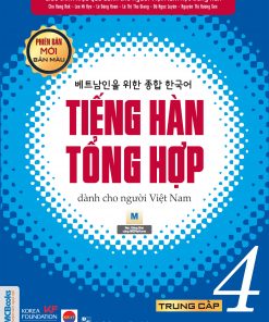 Bìa trước Giáo trình Tiếng Hàn tổng hợp trung cấp 4 bản màu