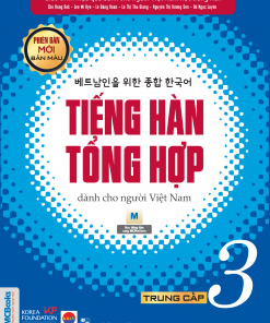 Bìa trước Giáo trình Tiếng Hàn tổng hợp Trung cấp 3 bản màu phiên bản mới