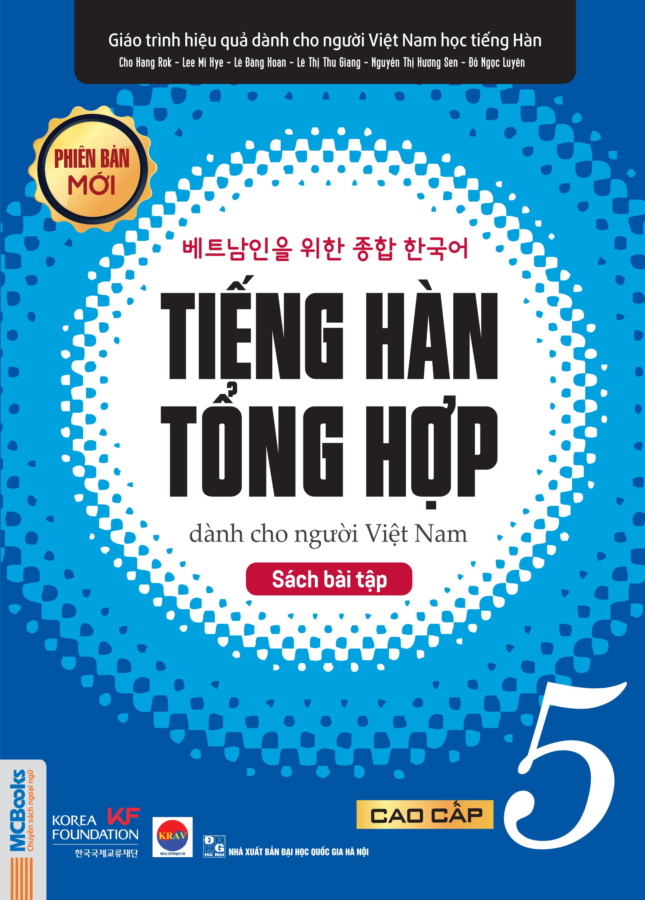 Bìa trước Sách bài tập tiếng Hàn tổng hợp cao cấp 5