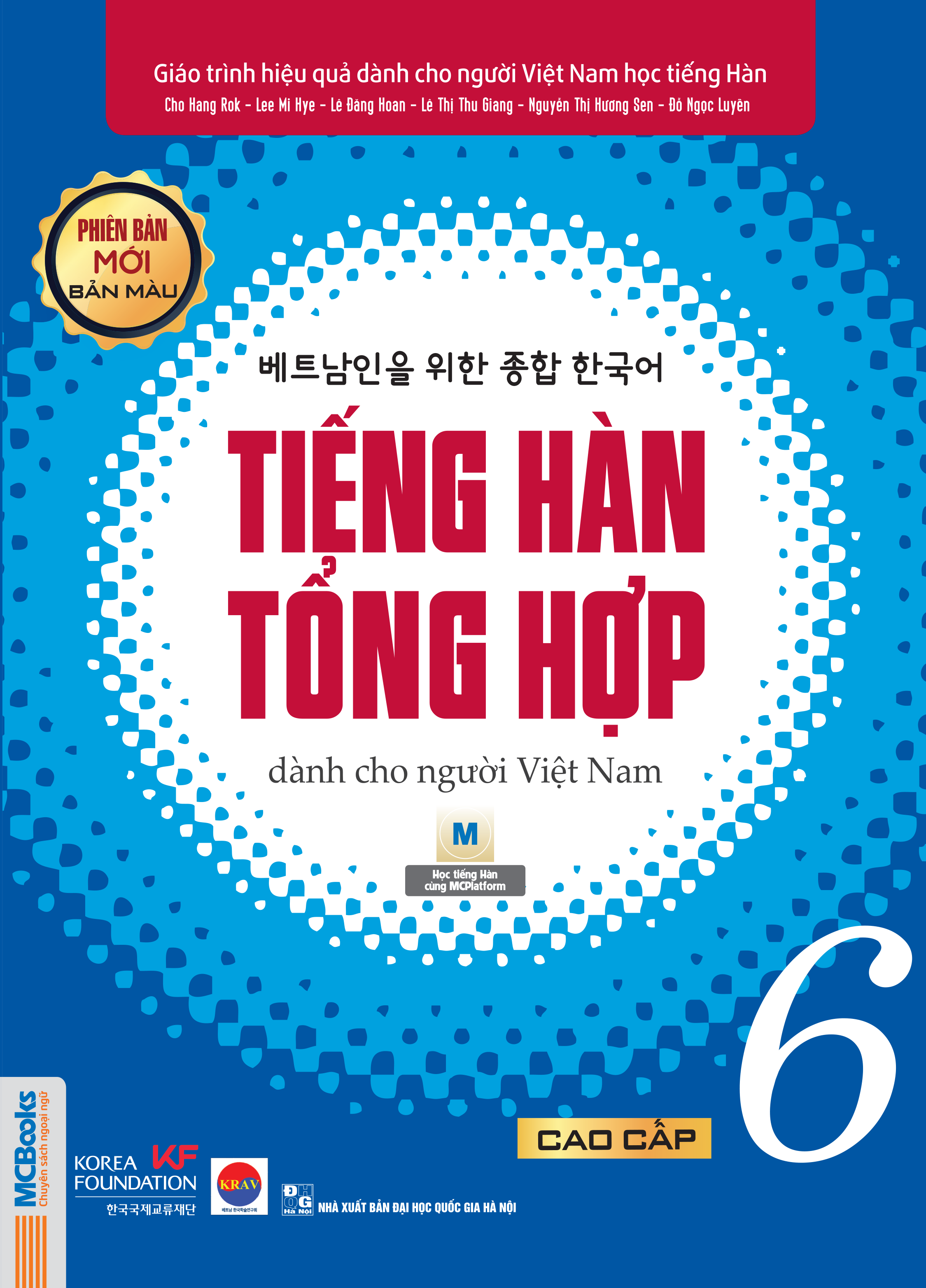 Sách tiếng hàn tổng hợp cao cấp 6 bìa trước bản màu