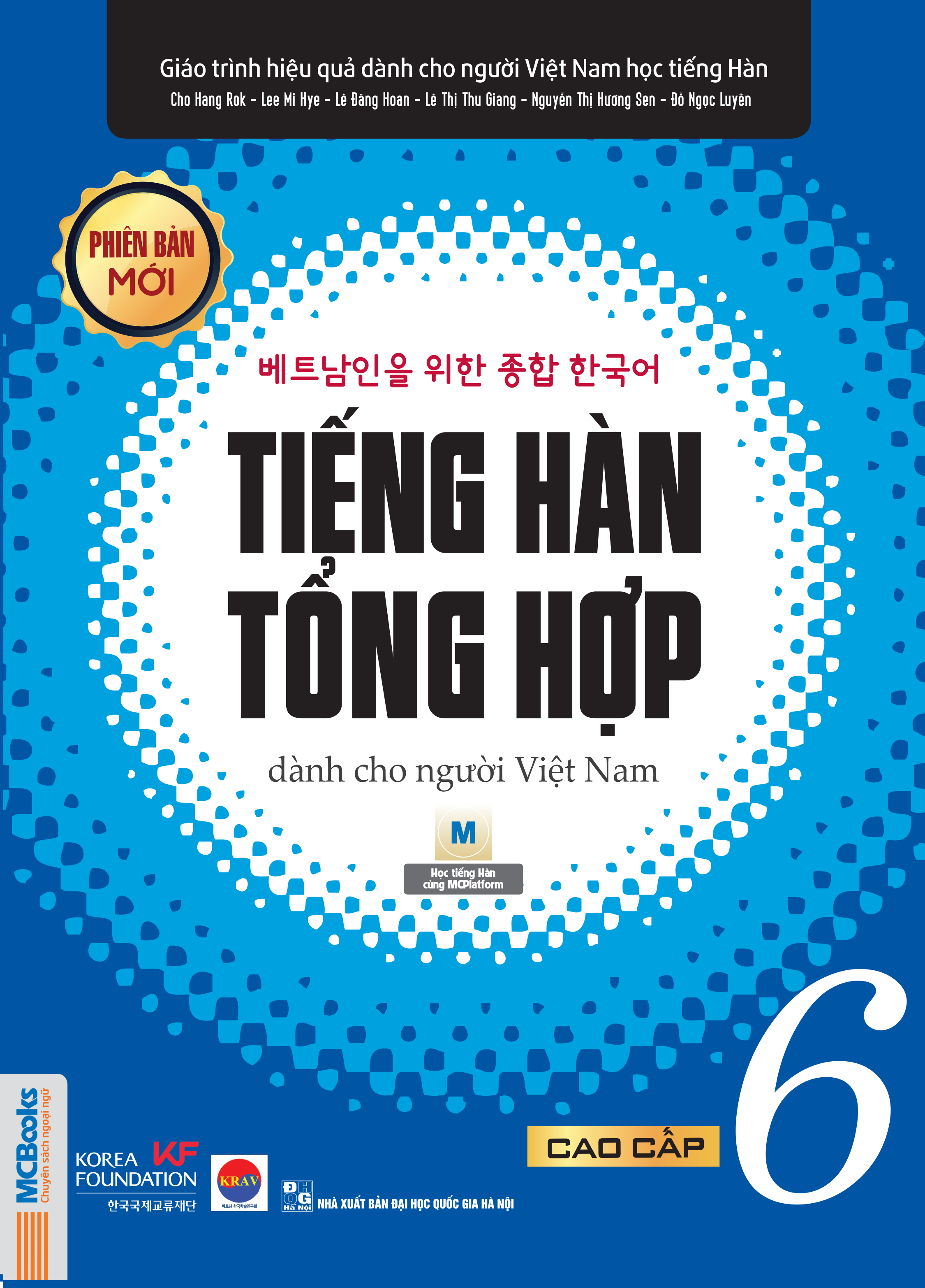 Sách tiếng hàn tổng hợp cao cấp 6 bìa trước bản đen trắng