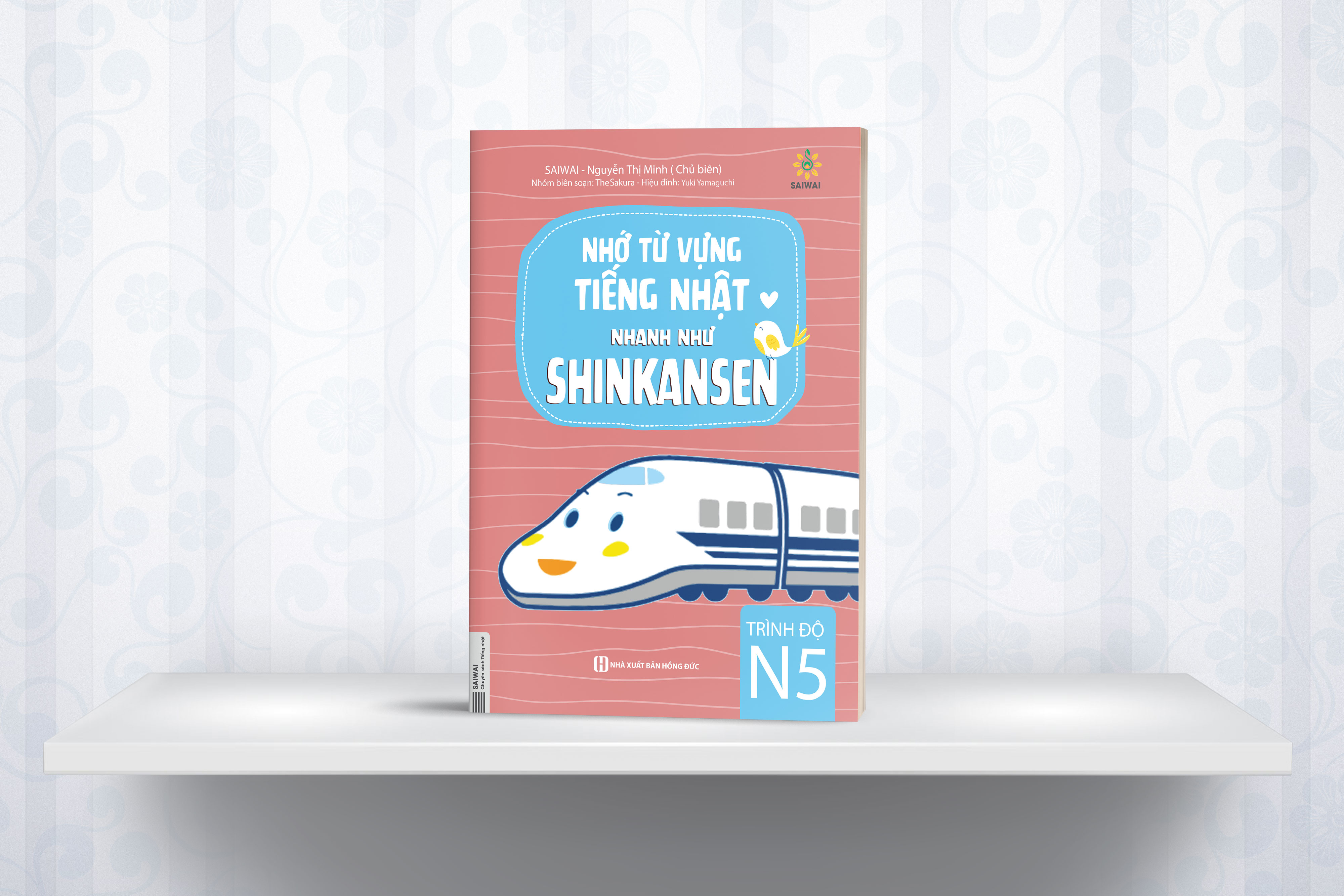 Cuốn sách Nhớ từ vựng tiếng Nhật nhanh như Shinkanzen
