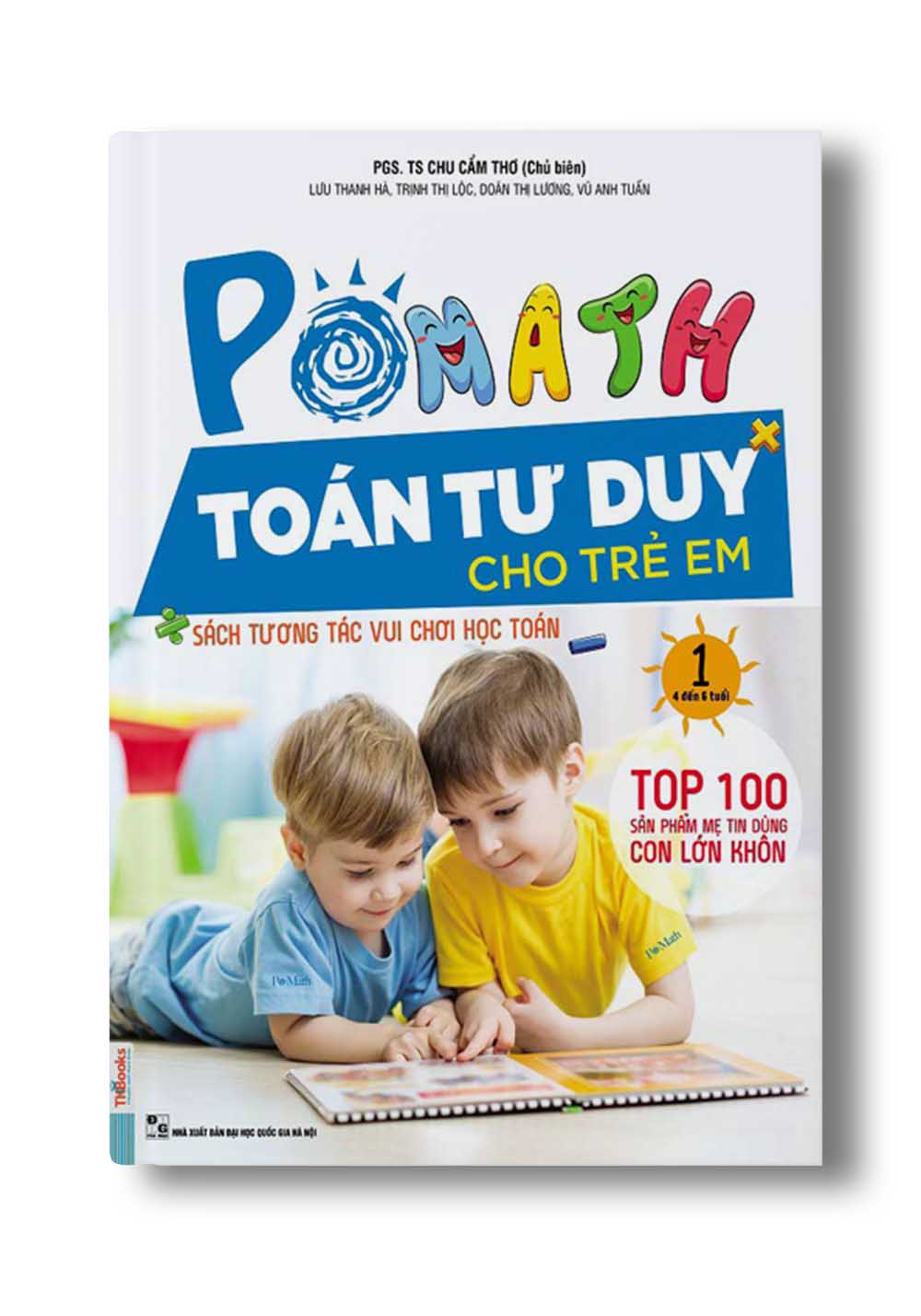 Pomath 1