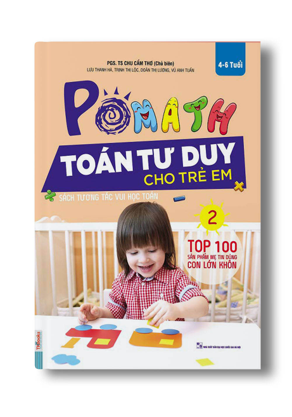 Pomath 2