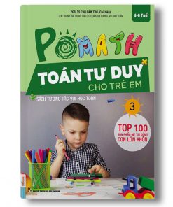 Pomath 3
