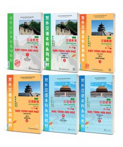 Bộ 6 cuốn Giáo trình hán ngữ phiên bản mới (TB 2025)