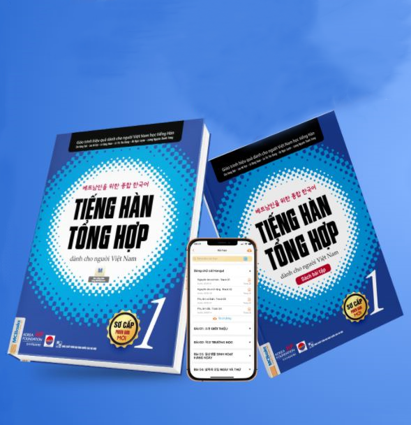bo giao trinh THTH so cap 1 1