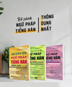 Trọn bộ Ngữ Pháp Tiếng Hàn Thông Dụng 3 cuốn