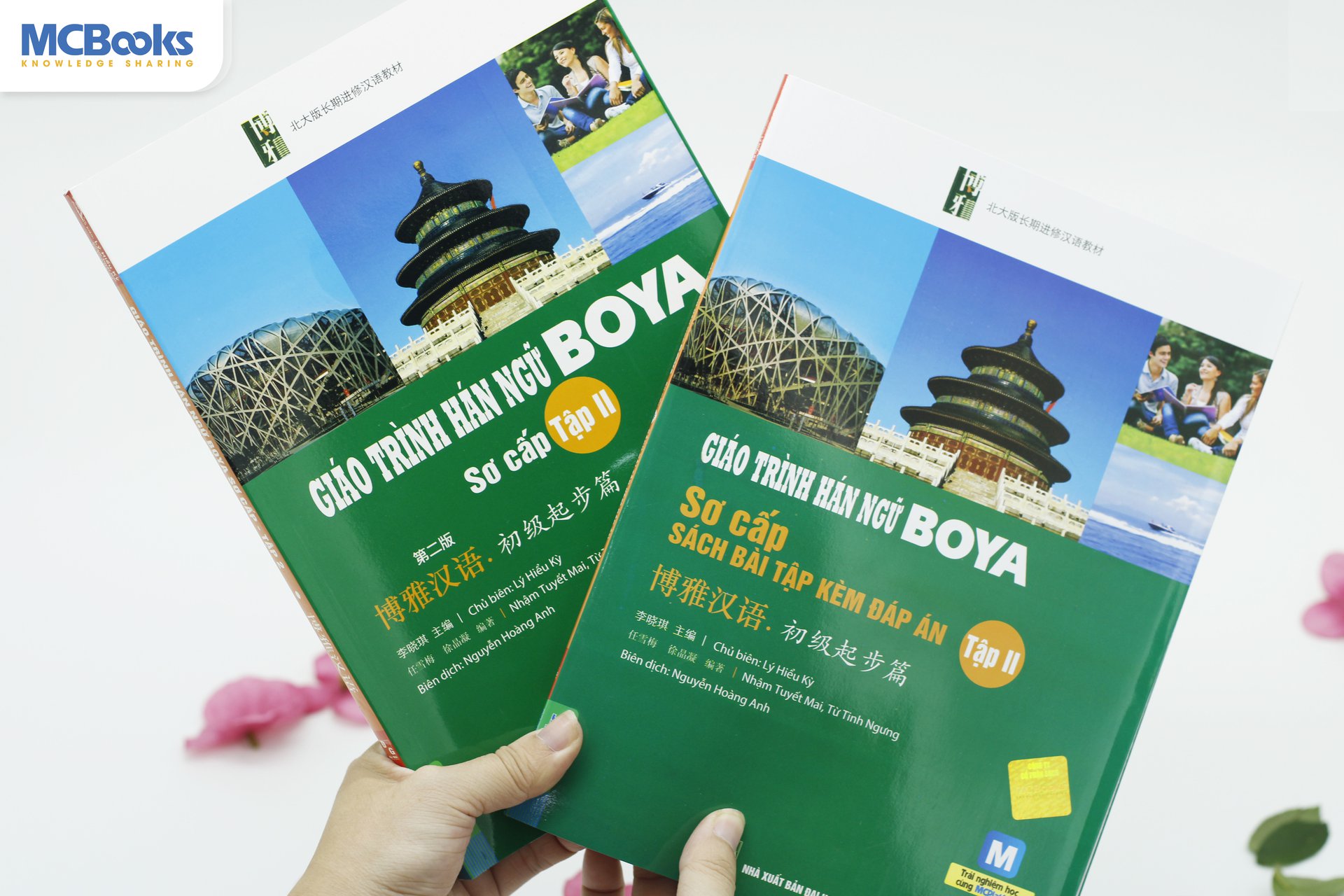 Bài tập Giáo trình Hán ngữ Boya sơ cấp 1 + 2