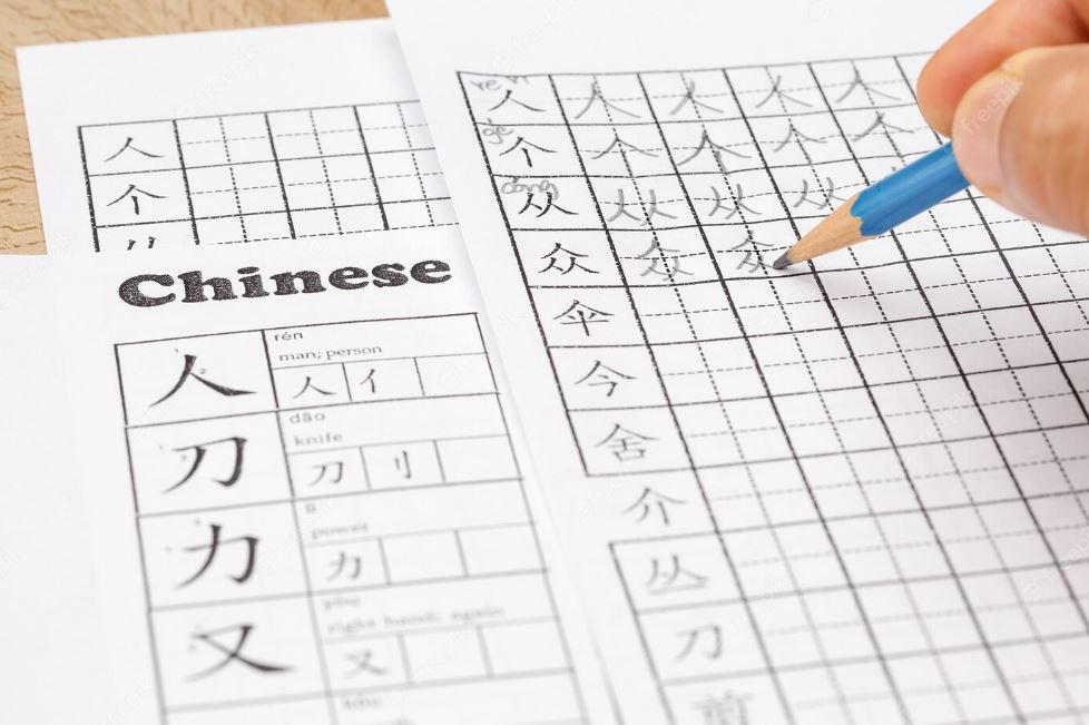 Học hết 6 cuốn Giáo trình Hán ngữ sẽ đạt đến trình độ khoảng HSK 4