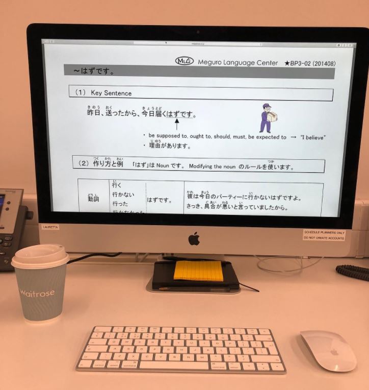 n3 jlpt