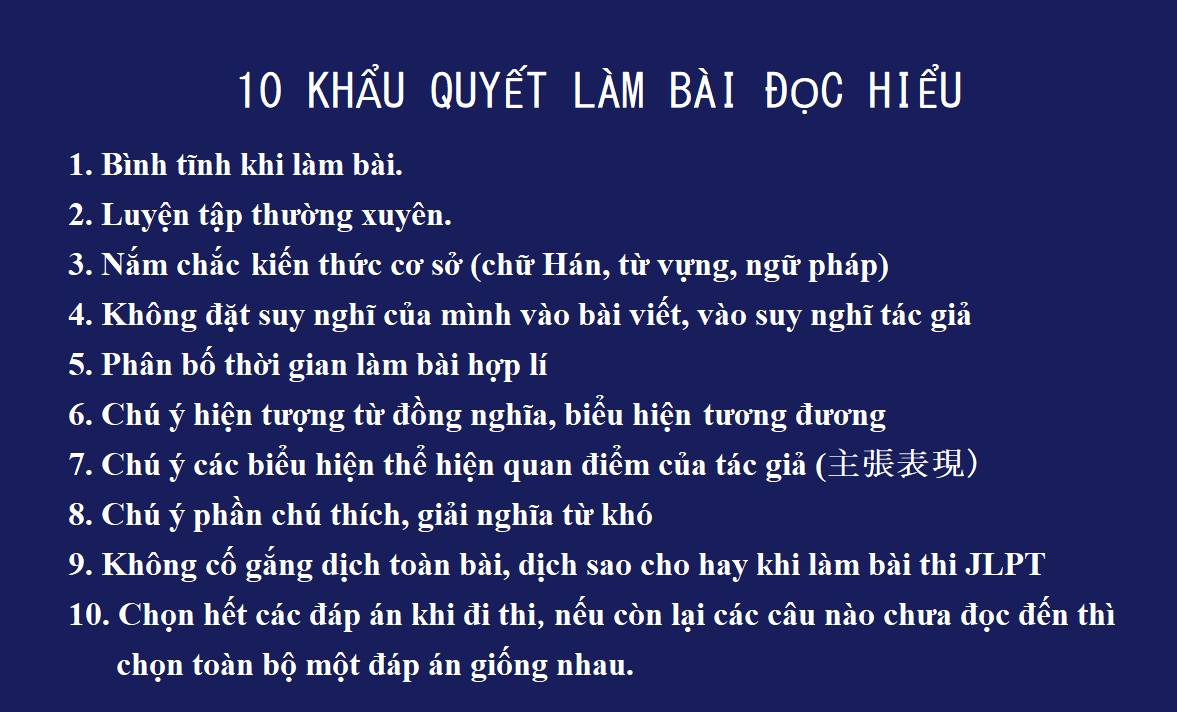 doc hieu n1 n2 n3
