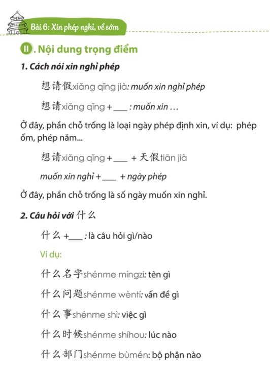 noi dung trong diem